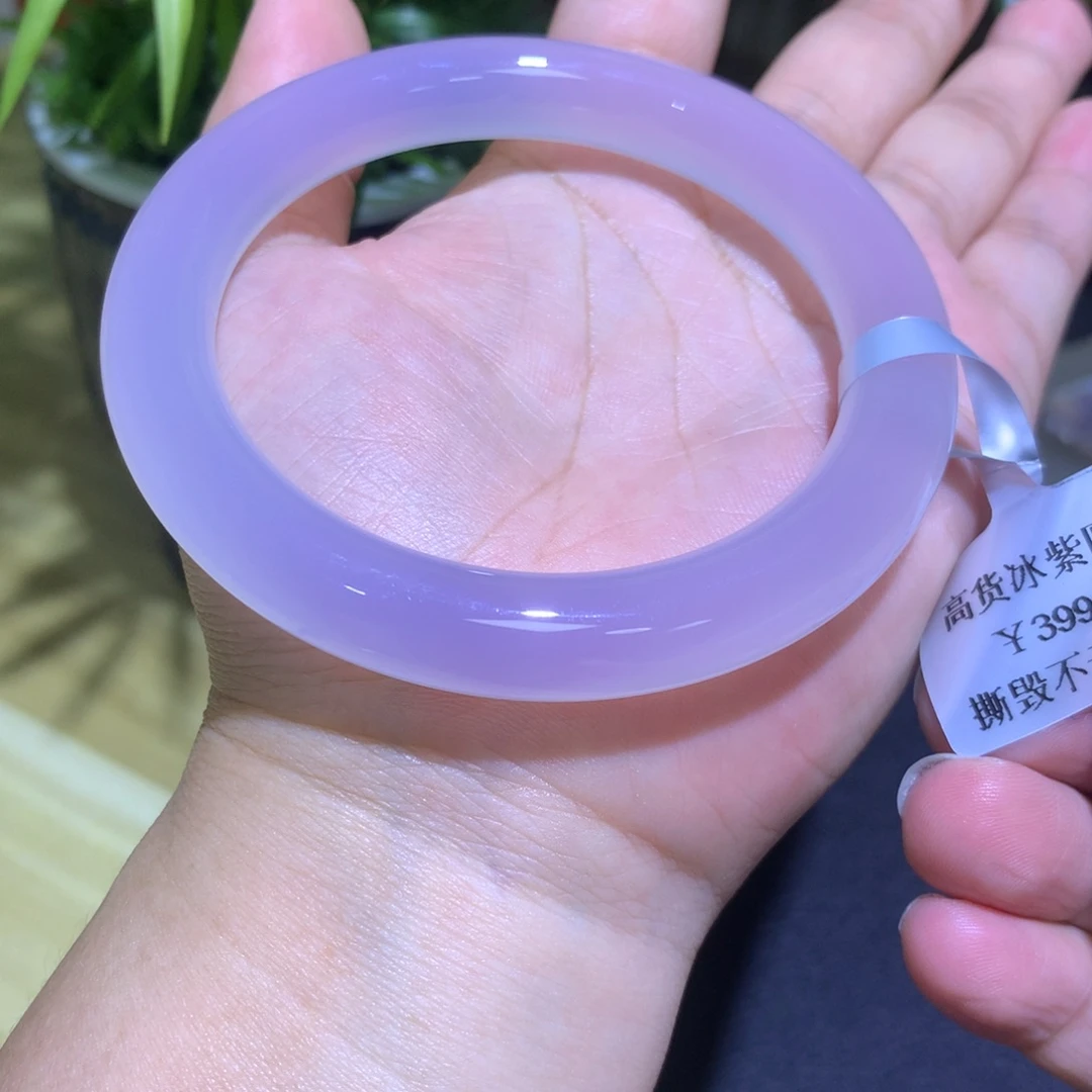 玛瑙/玉髓未镶嵌手镯冰紫圆条