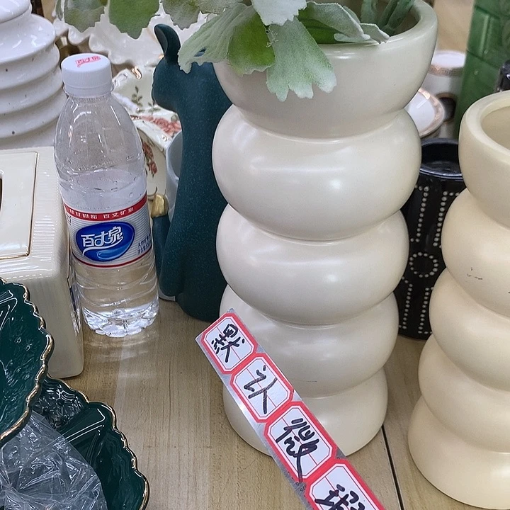 瓷片样品样品样品