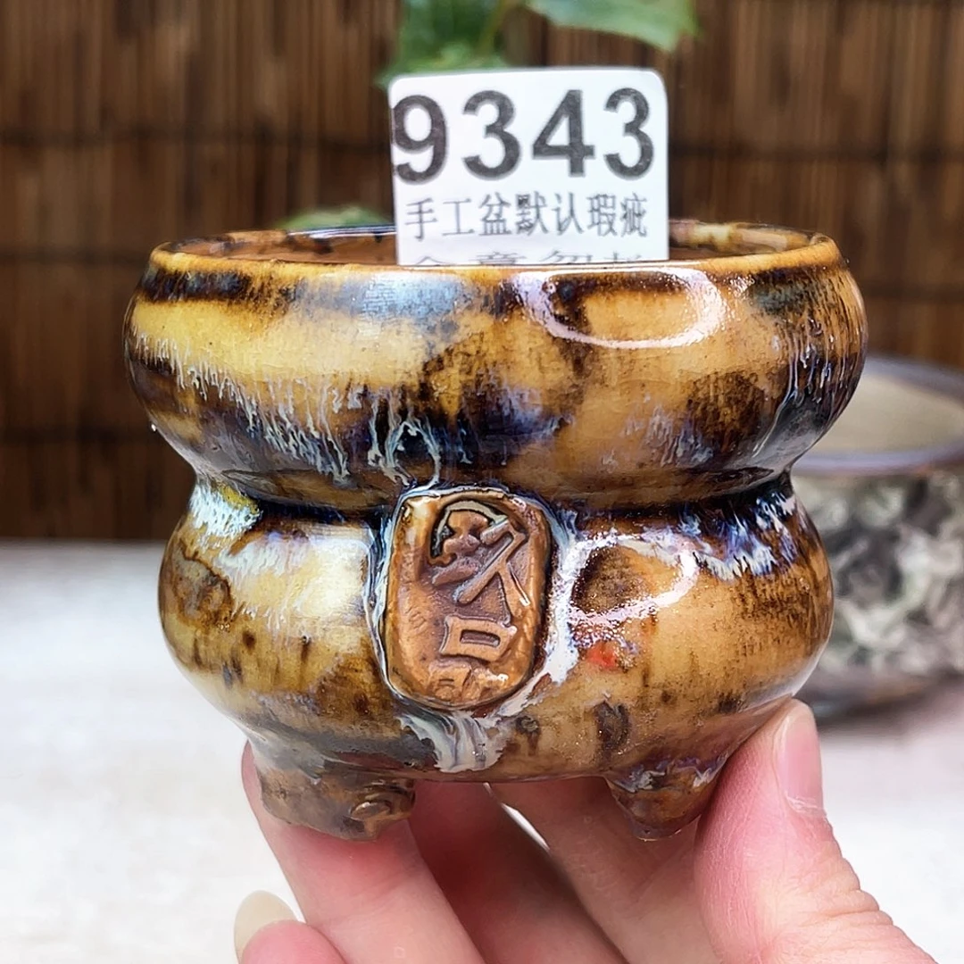 景德镇陶瓷艺术玖品