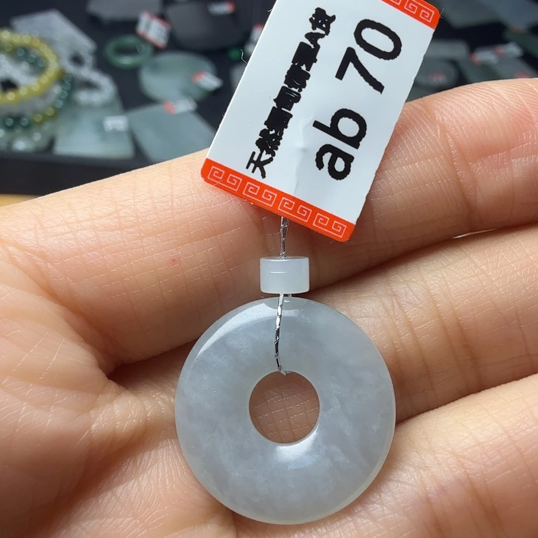 翡翠未镶嵌颈饰天然缅甸翡翠A货