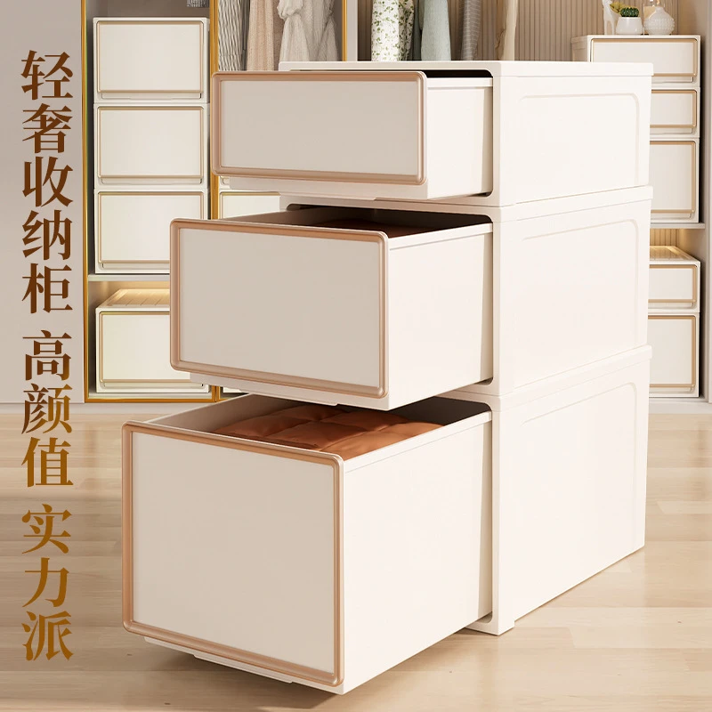 抽屉式收纳箱塑料储物柜子家用衣服内衣衣物整理加厚大容量收纳盒