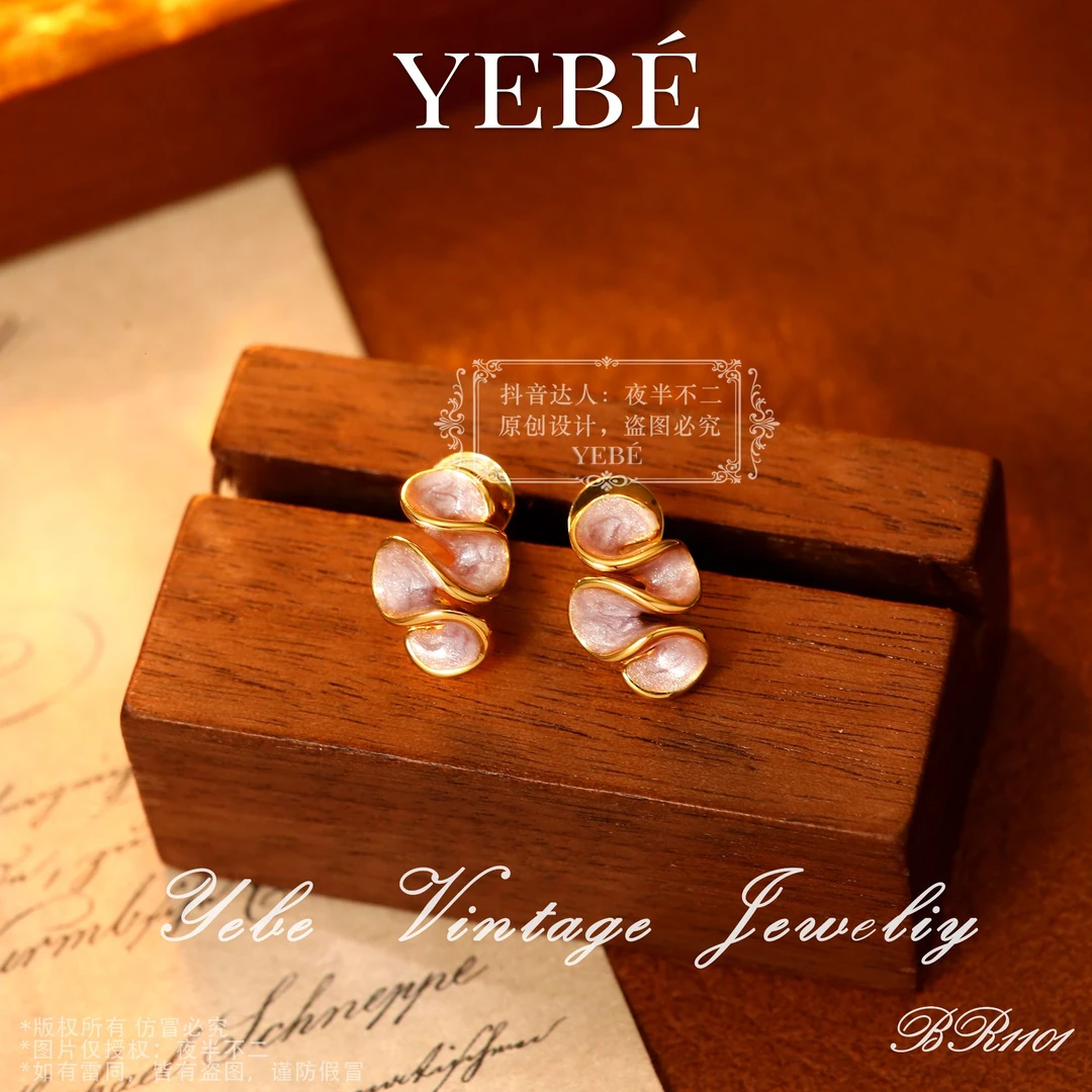【巴洛克柔絮】奥★BR1101轻奢经典设计感YEBE耳钉