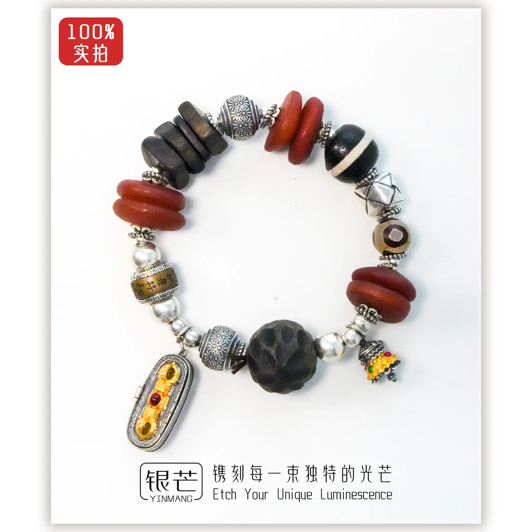 银芒 925银手链 [多宝能量]祥云杵红色饼子弹力手链手工气质百搭