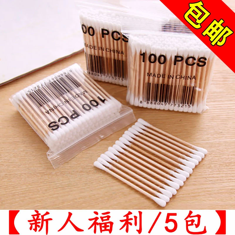 【500支包邮】棉签家用掏耳化妆用棉花棒一次性双头棉棒挖耳朵