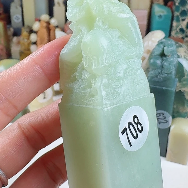 青田石印石印石章料…..