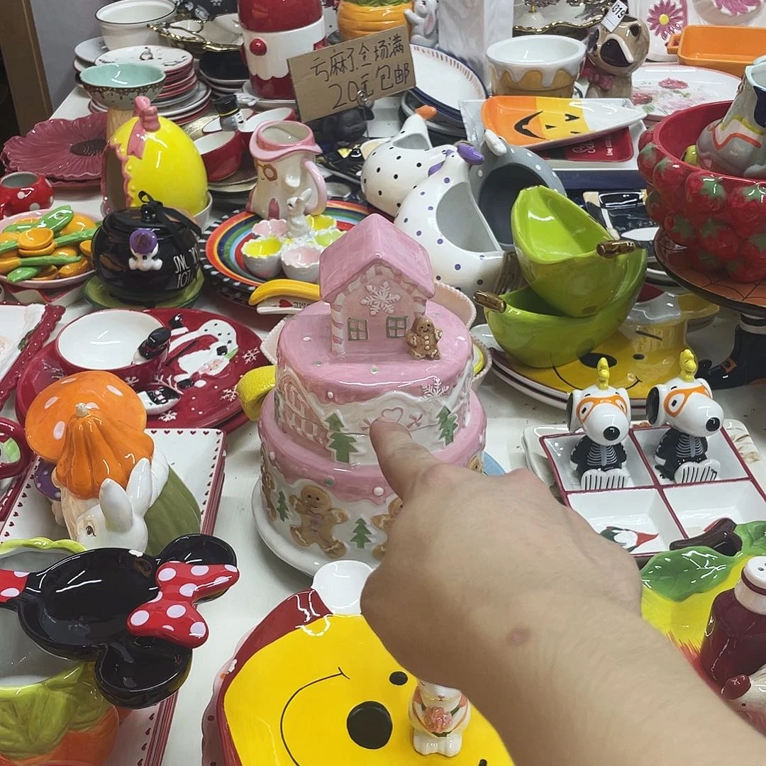 V****满20包邮瑕疵陶瓷不退不换