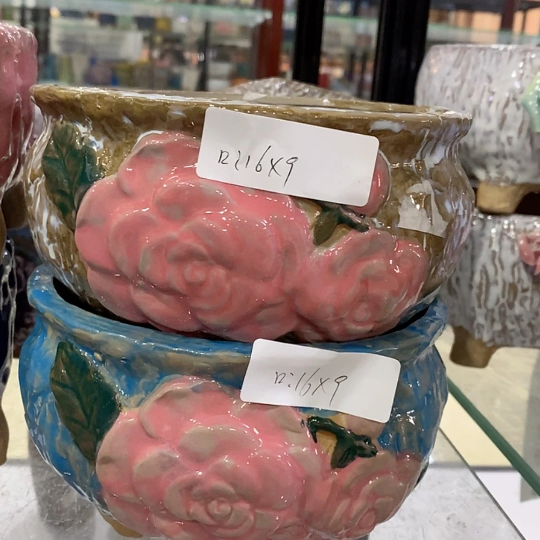 【闪购商品】红陶福利