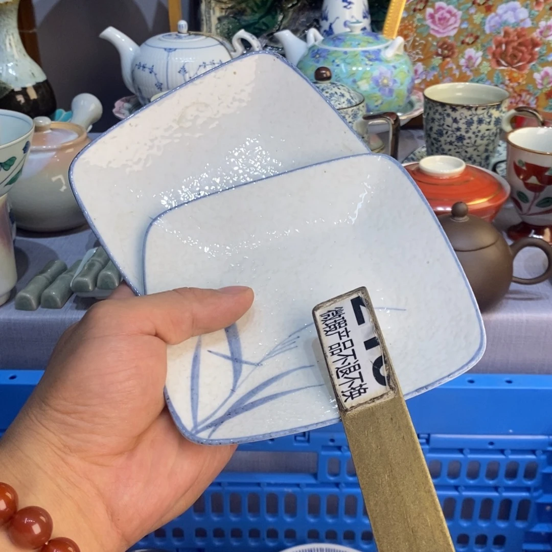 c***y瓷片不会吧就会出现一些负面