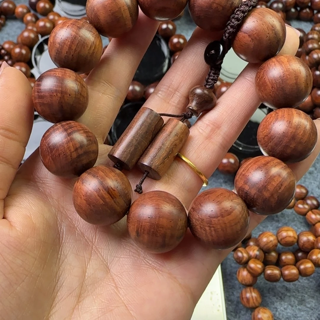 黄花梨/降香黄檀手串/手链多彩水波格子纹