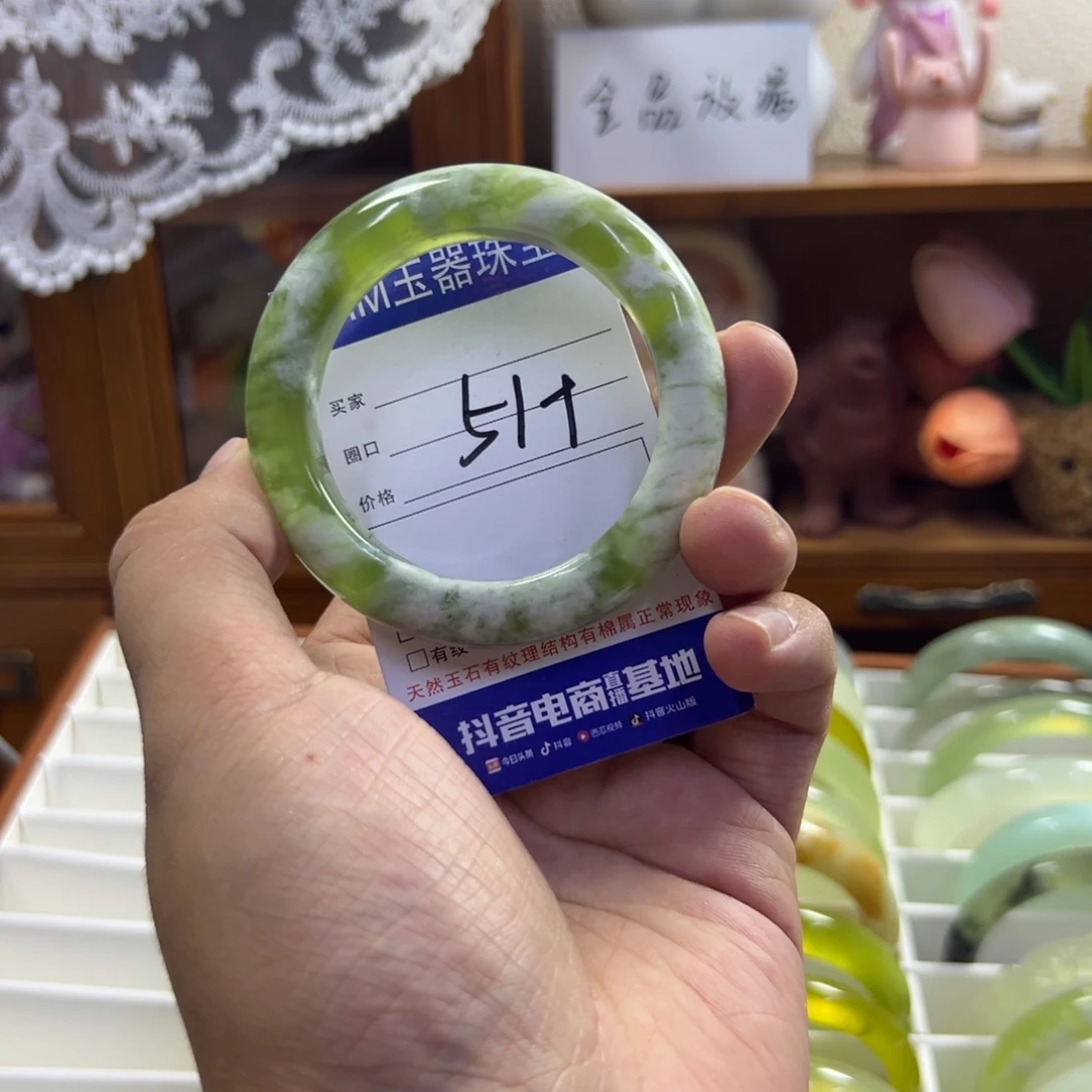 未镶嵌蛇纹石玉手镯549