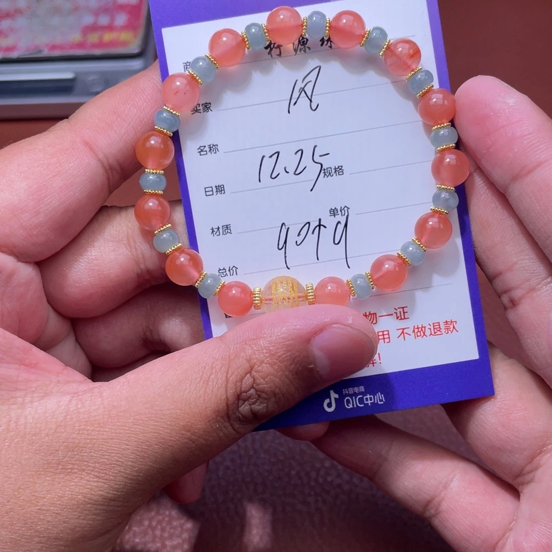 风***舟和田玉未镶嵌挂件