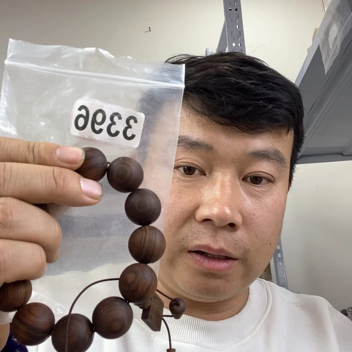 大果紫檀（缅甸花梨）3396