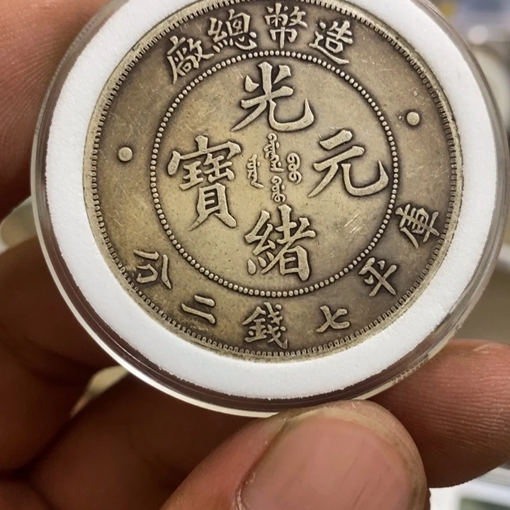 复古 可吹响可吸反龙洋工艺品家居摆件饰品摆
