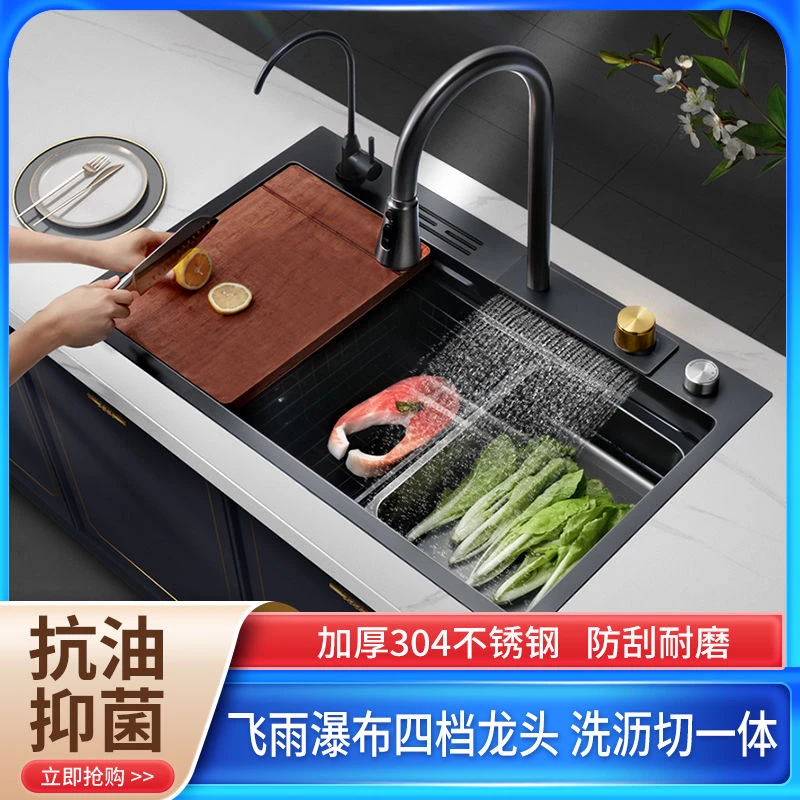 新疆西藏包邮飞雨手不锈钢水槽黑纳米瀑布单槽厨房加厚洗菜盆工大