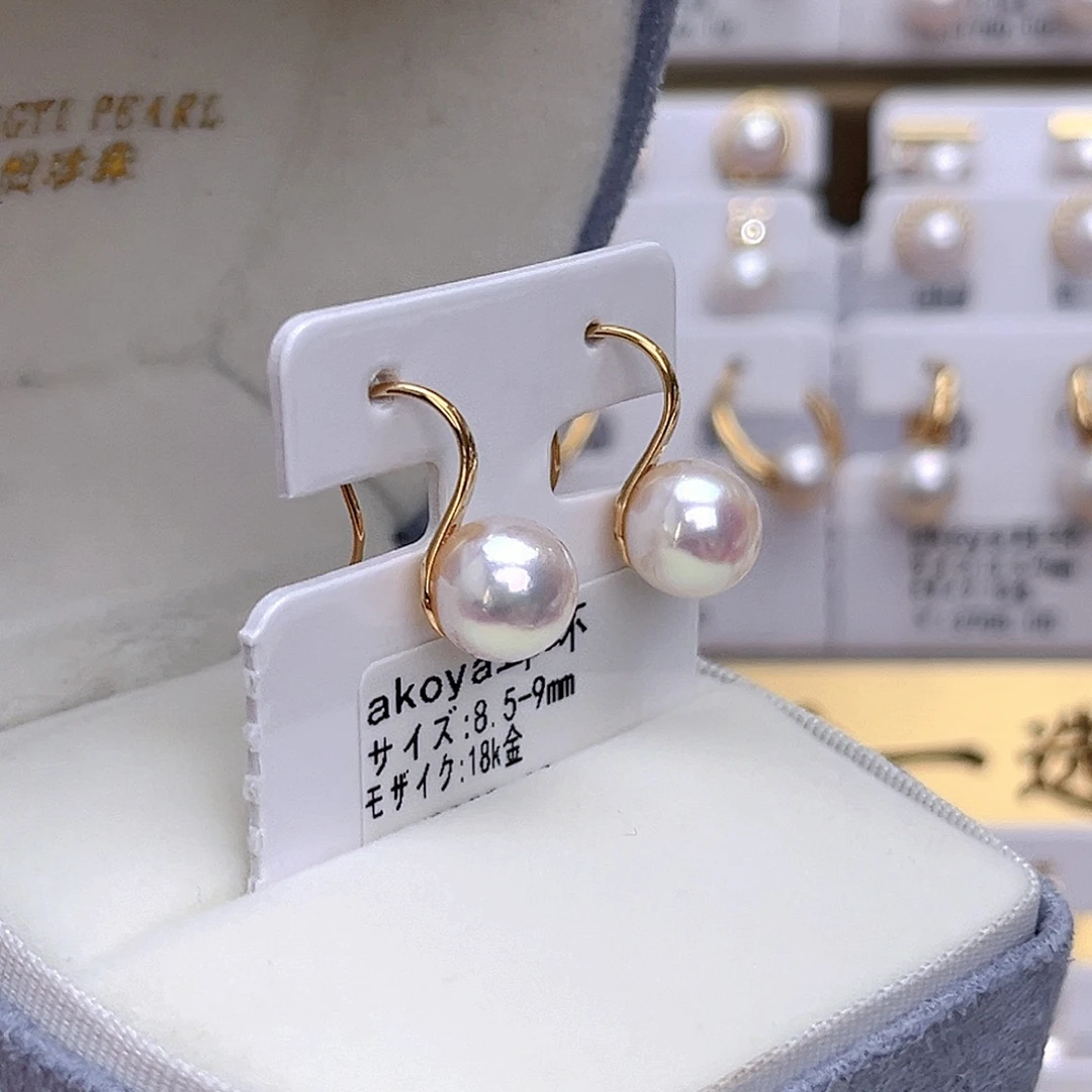 海水珍珠耳饰18K金镶嵌