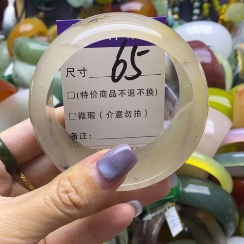 未镶嵌手镯石英质玉阿*