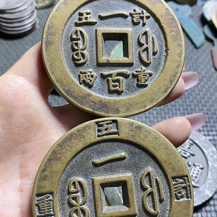 汪***子铜现代文创工艺品花钱