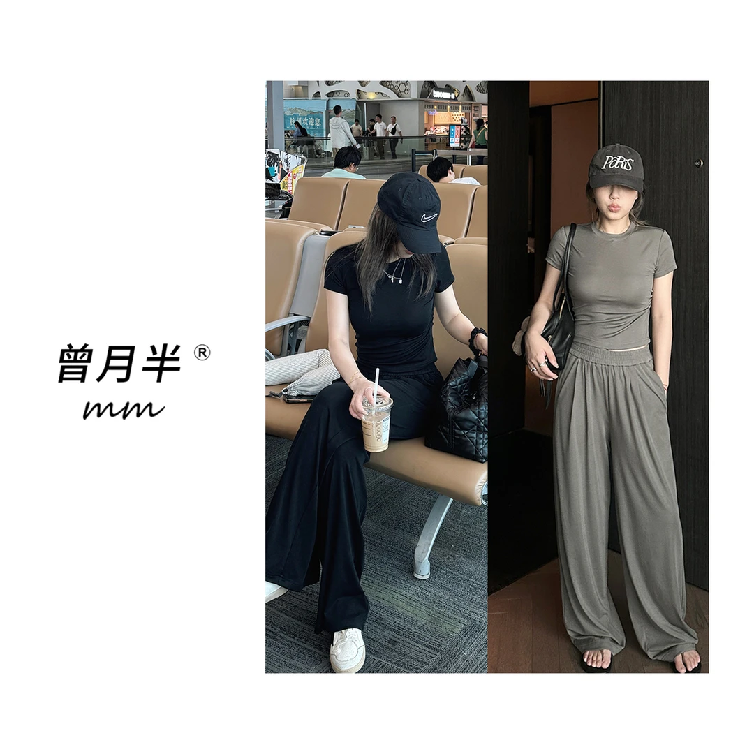 曾月半《舒服机场套装》透心凉天丝面膜上衣+裤子！ZS1190