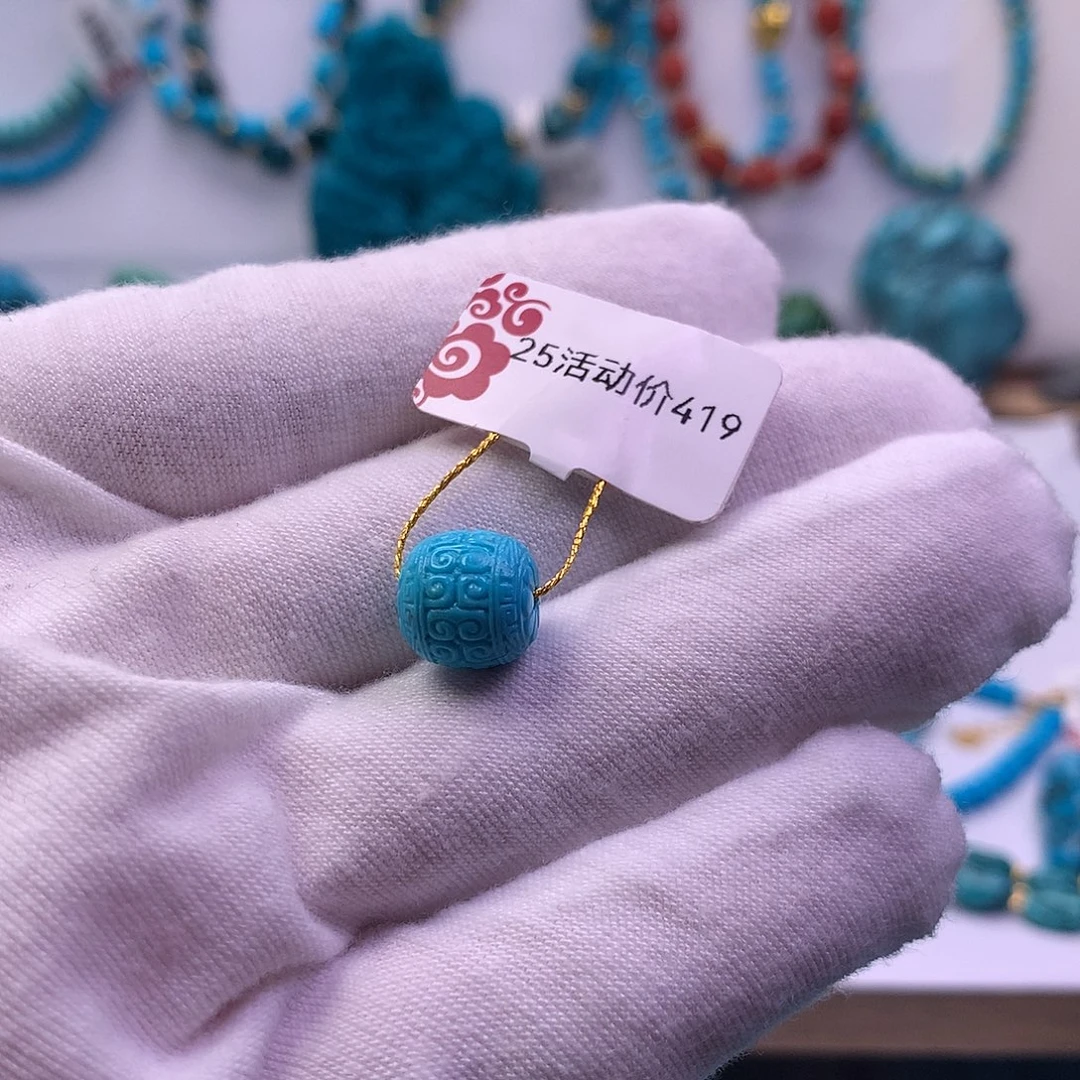 绿松石未镶嵌回纹9.5mm
