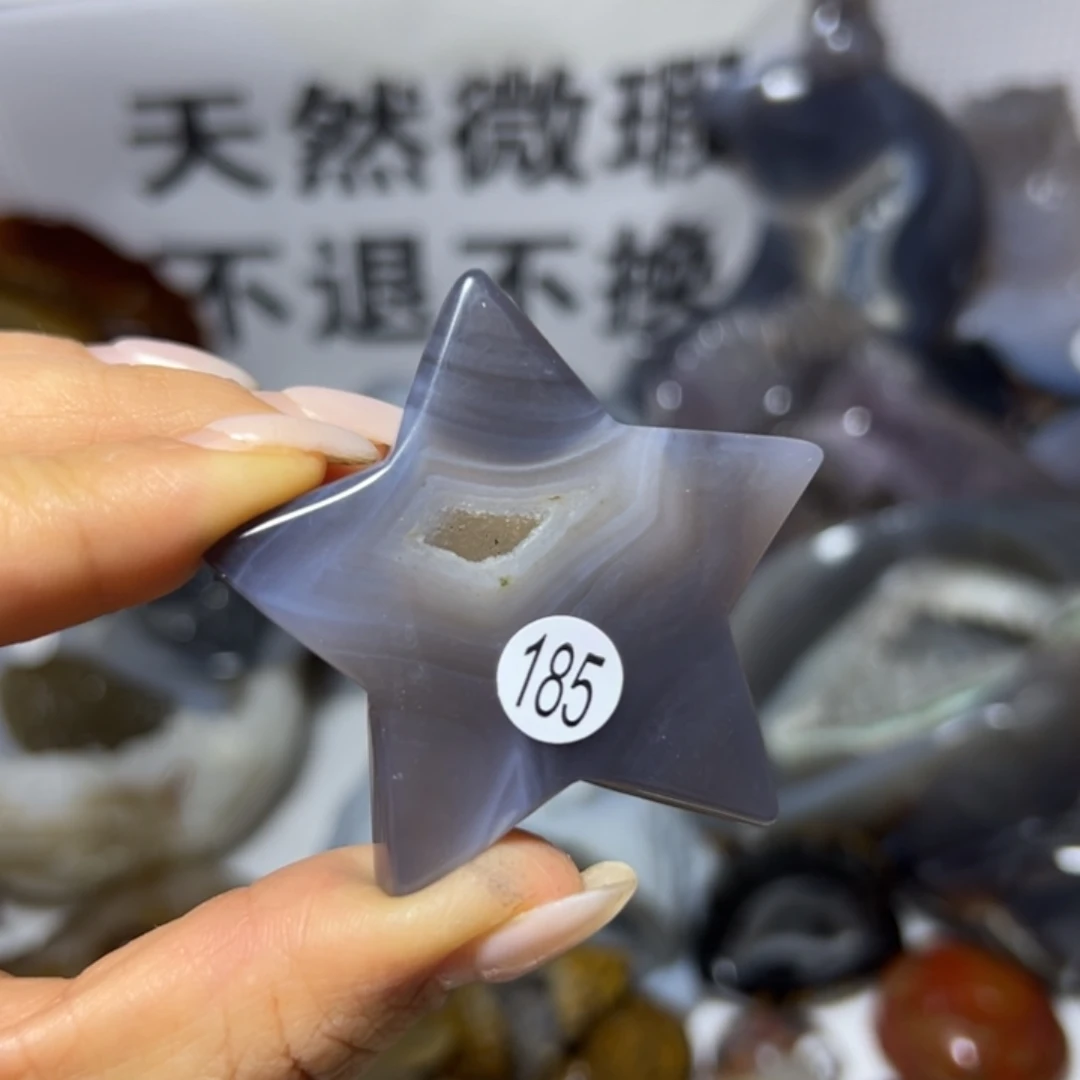 玛瑙/玉髓未镶嵌雕刻件