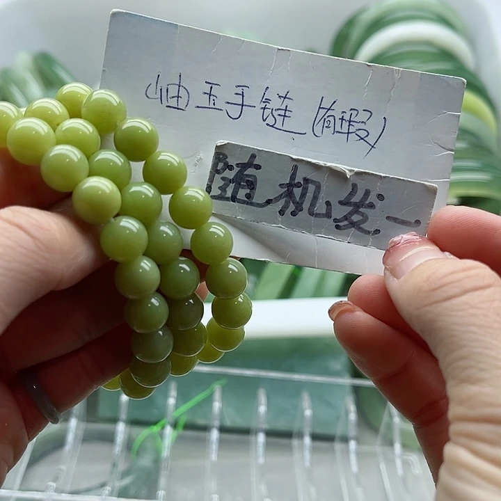 未镶嵌岫玉蛇纹石玉天然岫玉