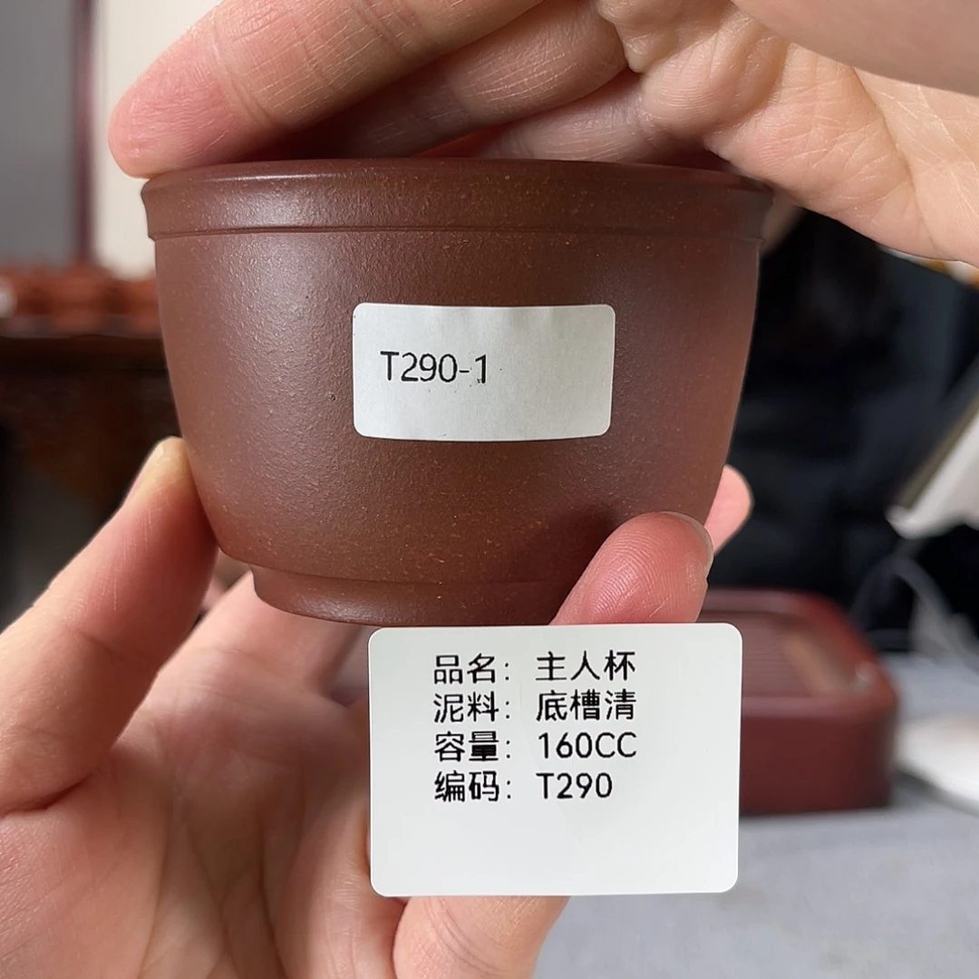 紫砂茶壶方圆紫砂