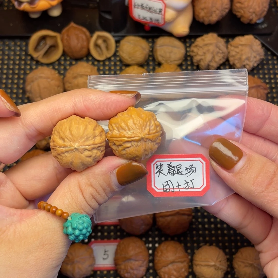 笑***场吊坠文玩核桃24尺全品小南瓜墩墩