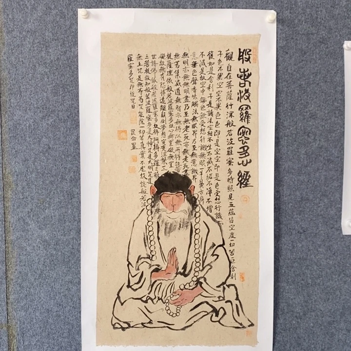 国画绘画作品欣赏