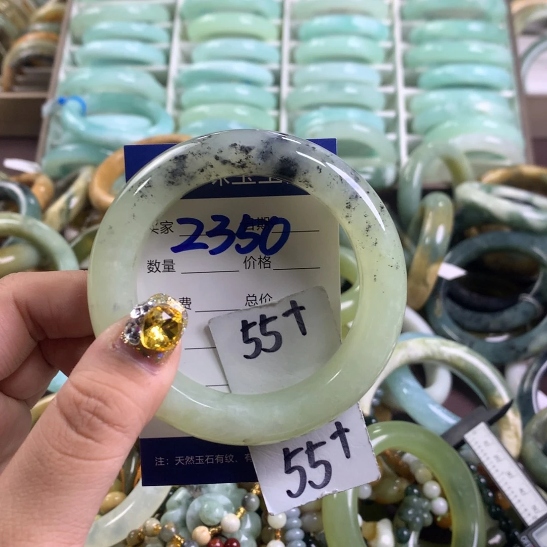 蛇纹石玉手镯未镶嵌2350