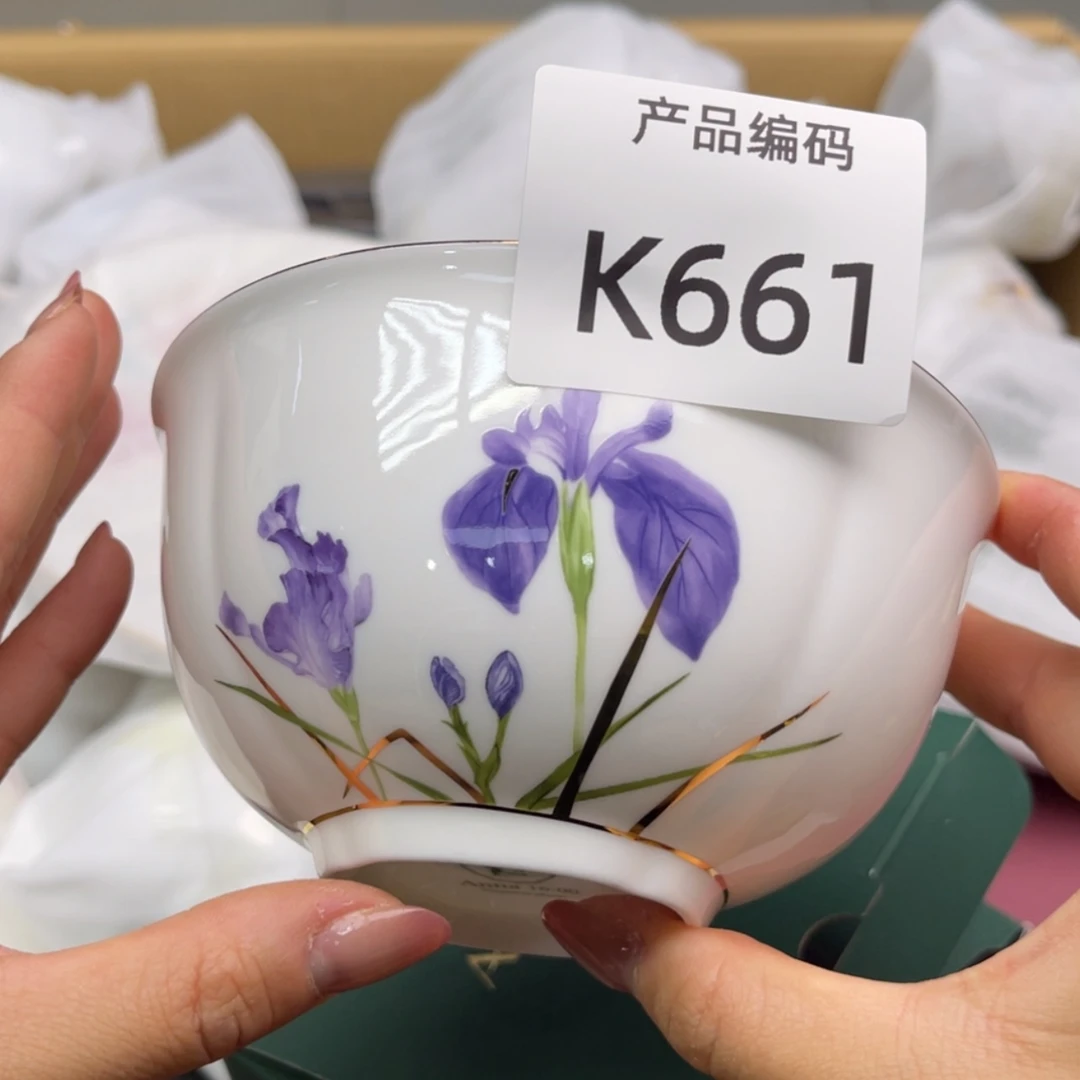 【闪购商品】紫砂公道杯呃呃呃呃呃呃呃