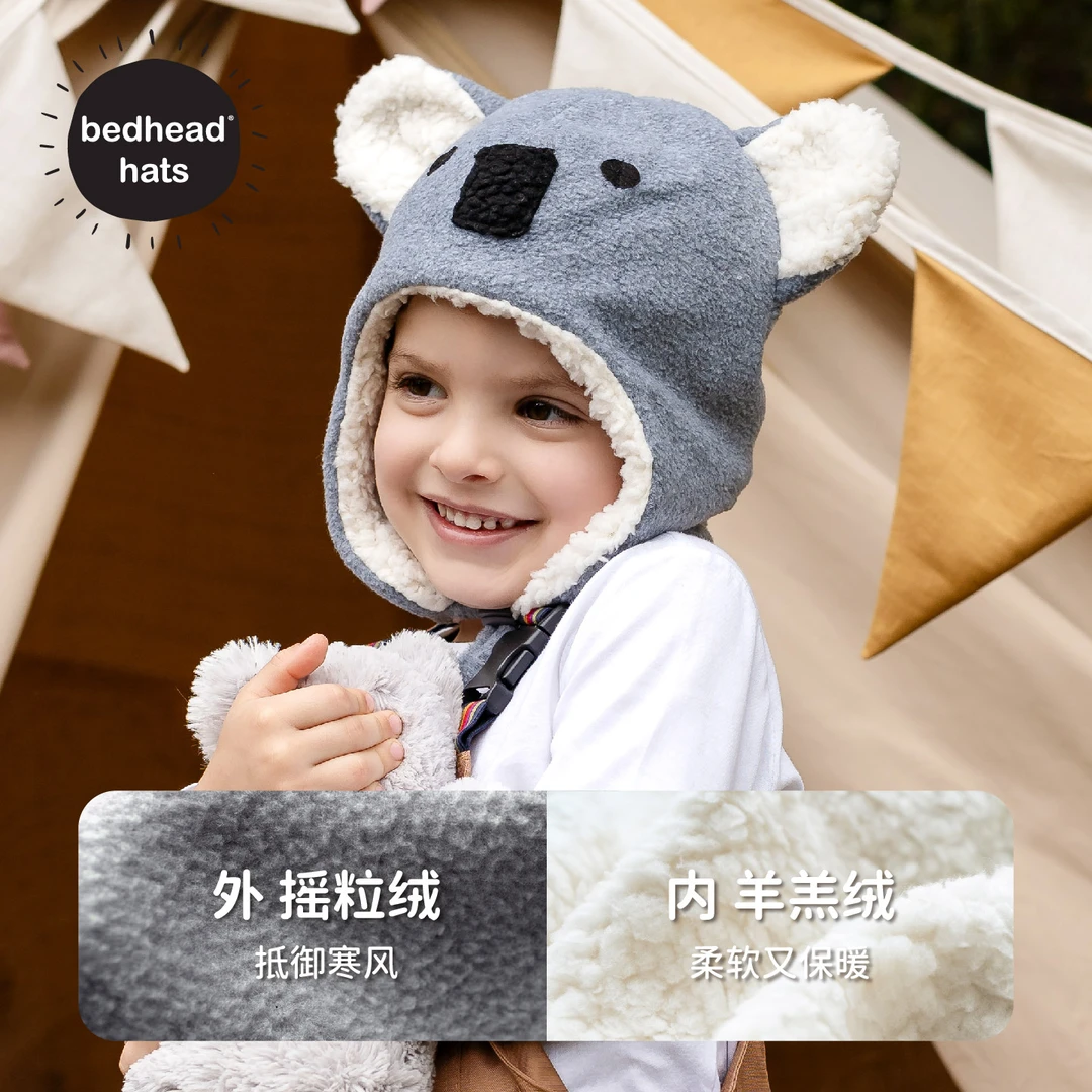 bedhead澳洲婴幼儿冬帽羊羔绒防风保暖可爱亲肤柔软宝宝针织帽