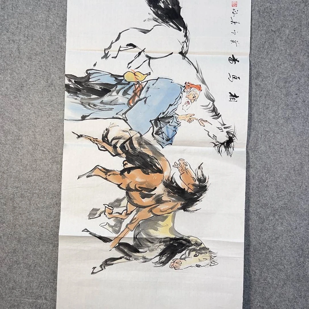 国画622 花鸟是在花间集和花盆的