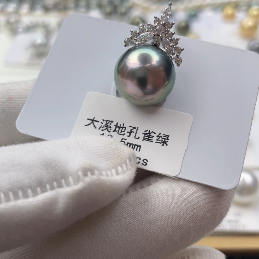 银S925镶嵌耳饰海水珍珠极光镜面孔雀绿单珠正圆