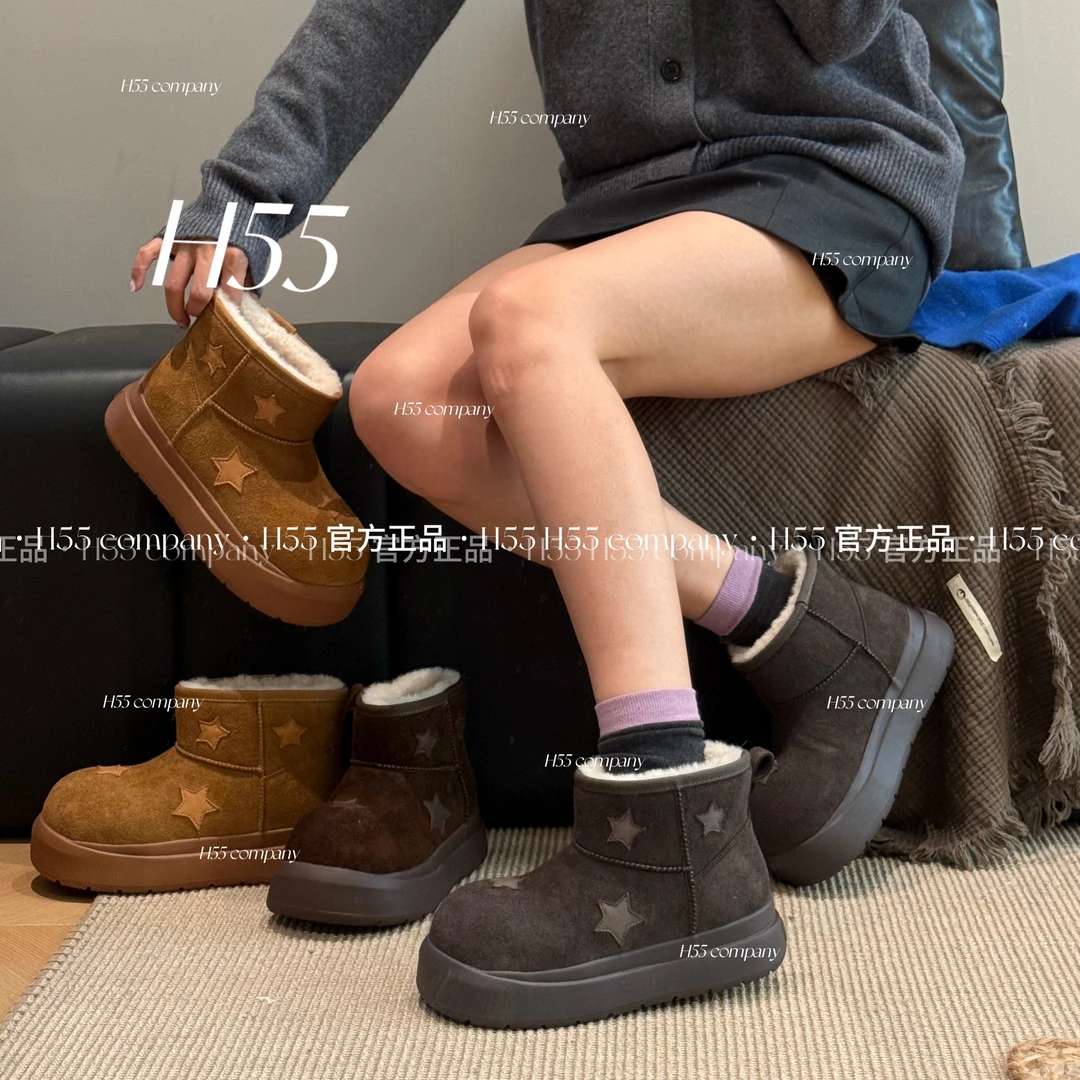 H55-星星萌豚丨2200g重磅手工星星加绒加厚雪地靴5cm53-2934-RD