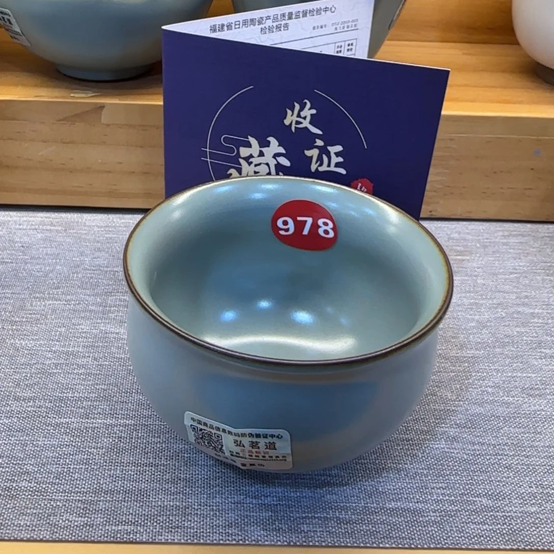 瓷片开播见面礼！！！！！！