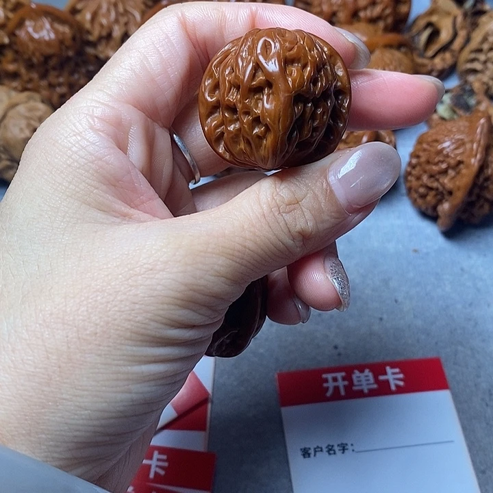 文玩核桃吊坠磨盘