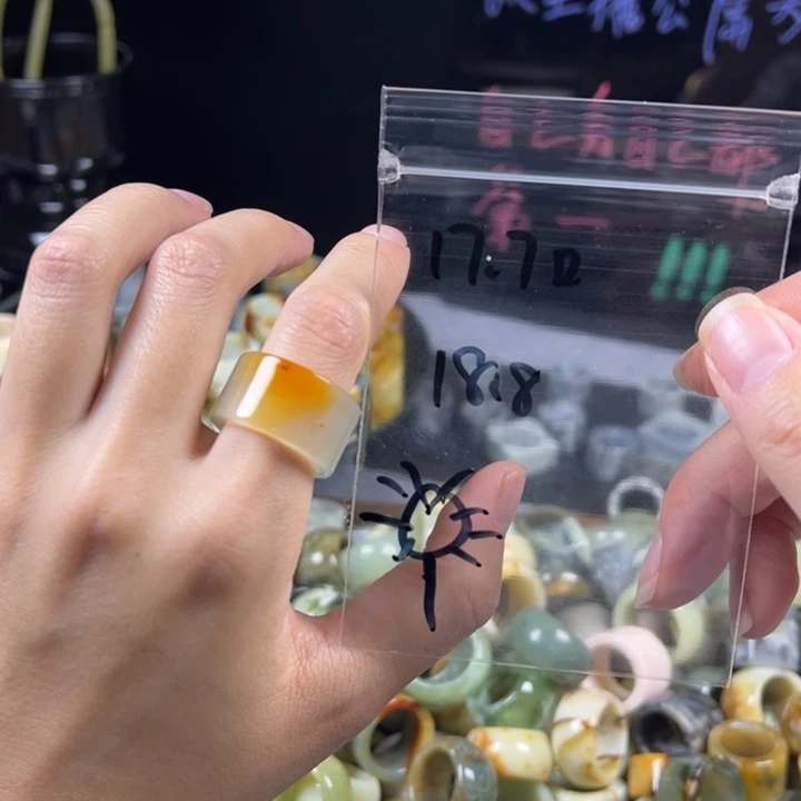 *****蛇纹石玉未镶嵌戒指