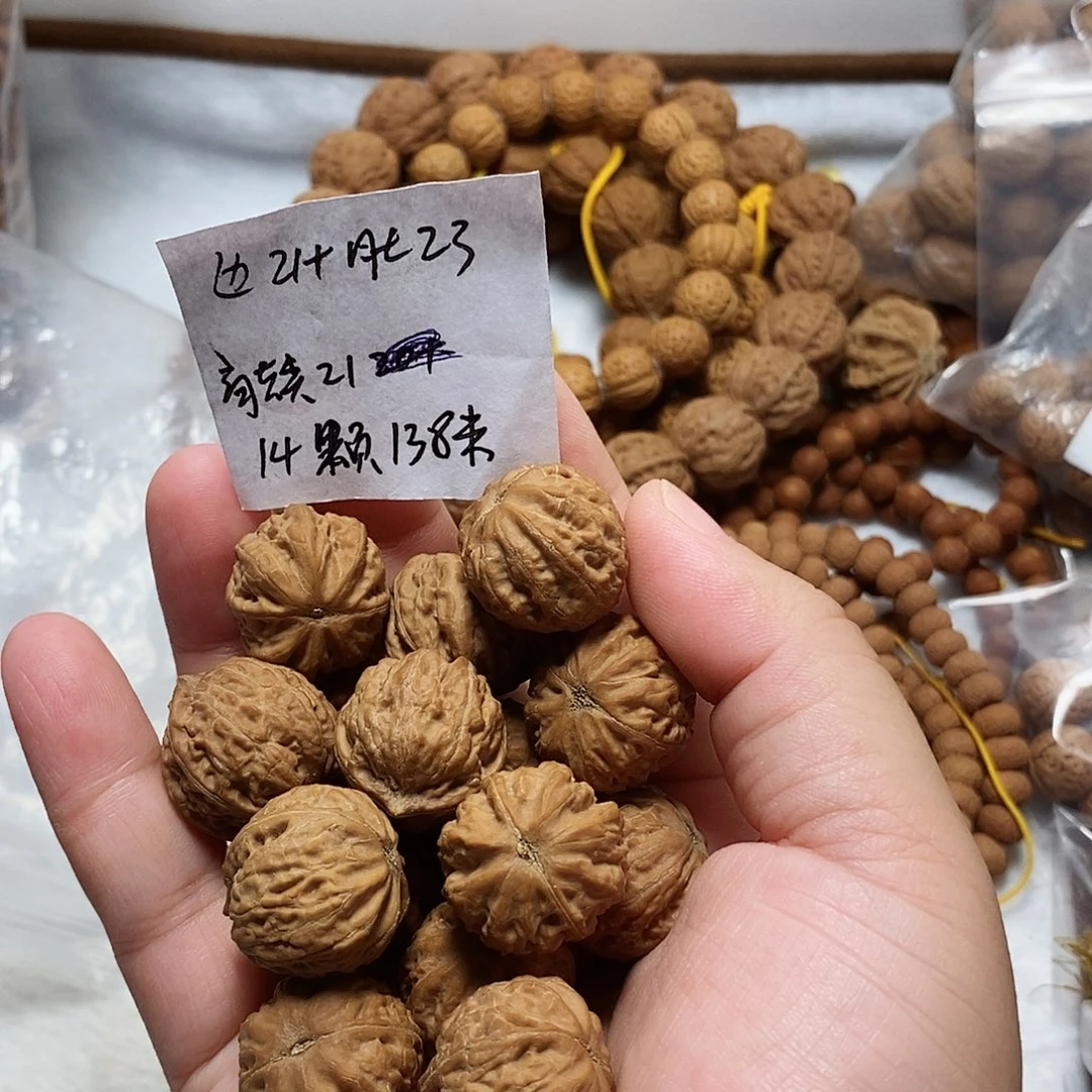 核桃手串/手链粗筋麻花手训