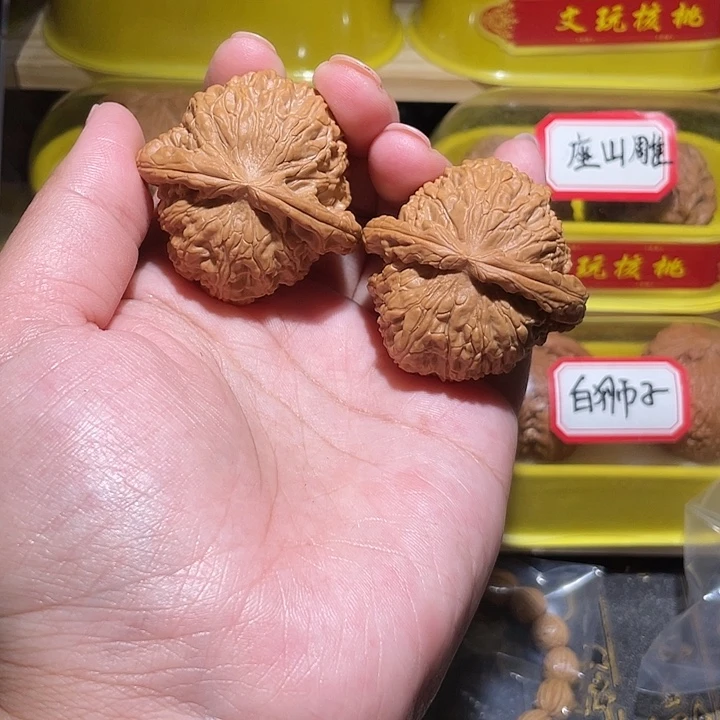 文玩核桃把件4.5白狮子