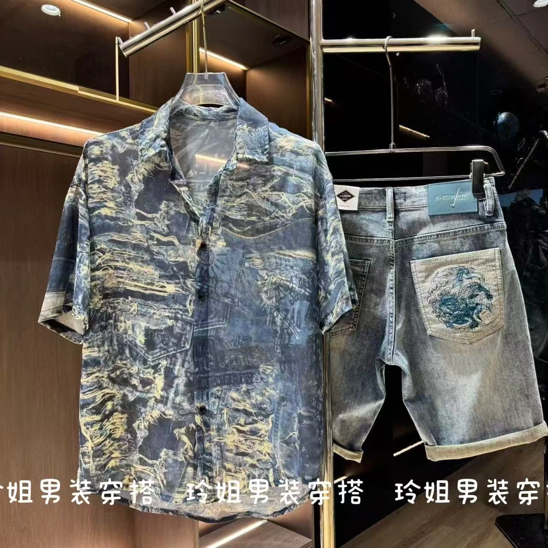 夏季薄款涂鸦做旧立体错视画印花长袖衬衫男女同款潮