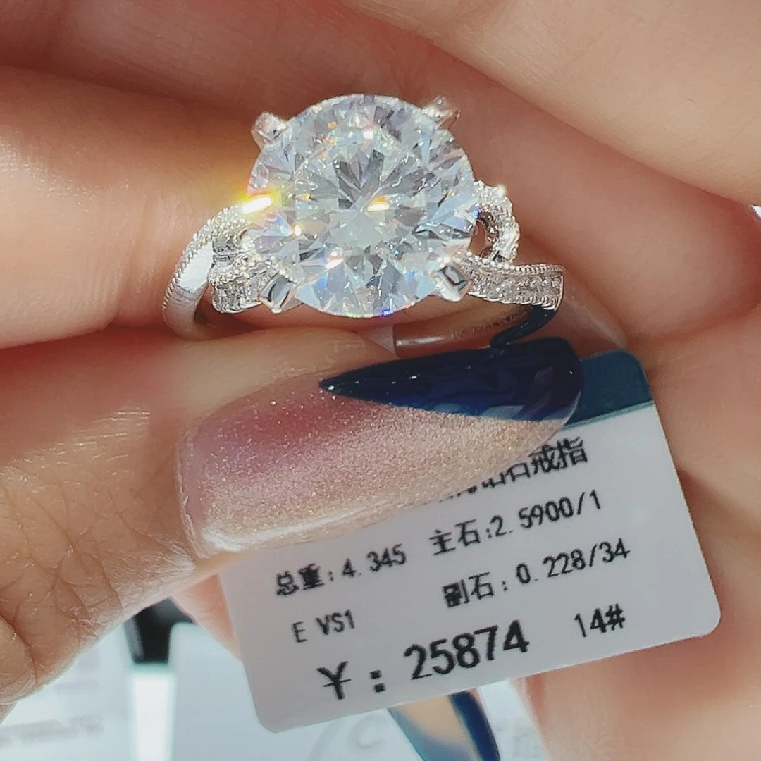 实验室培育钻石18K金镶嵌2.59ct14