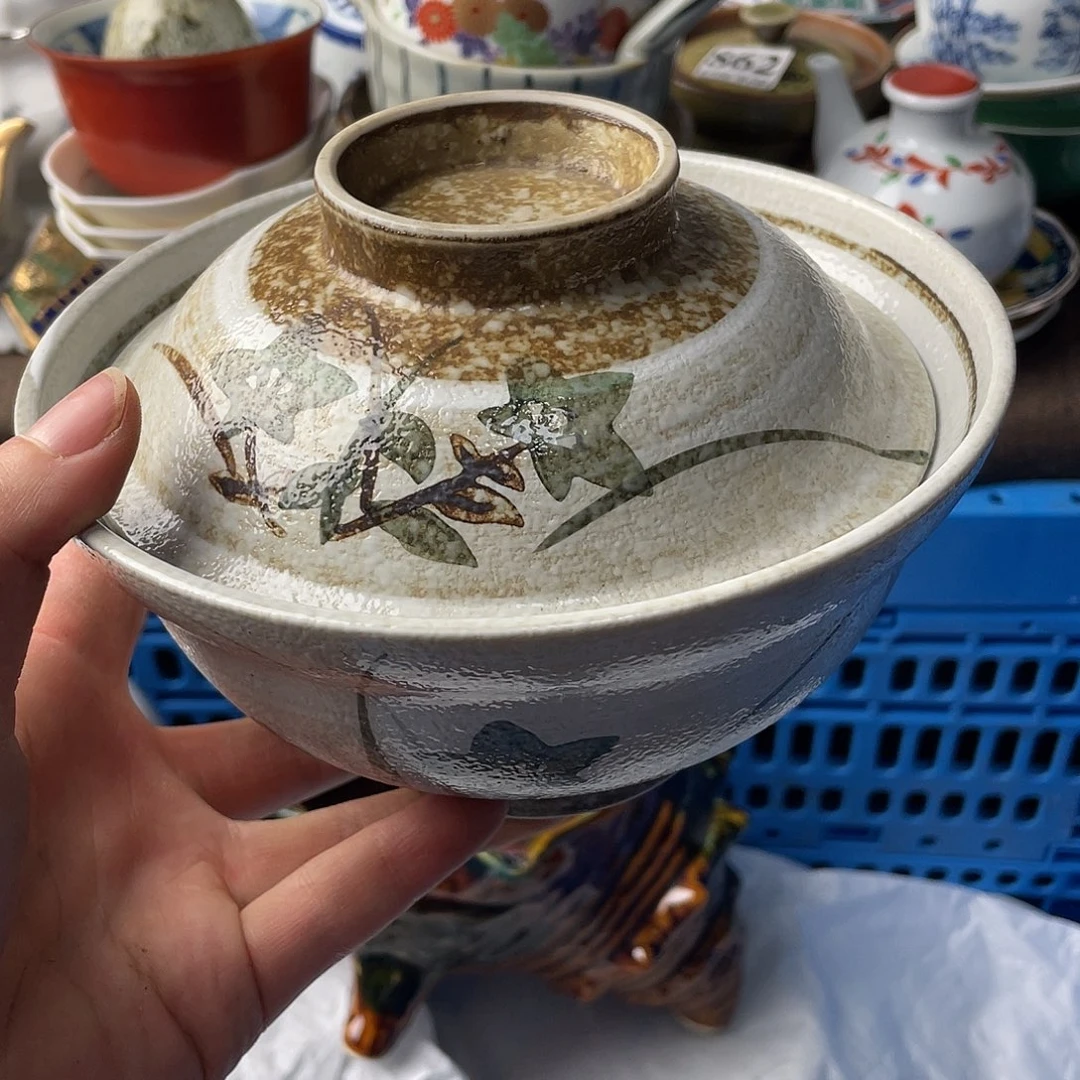 瓷片我是第一百位申请