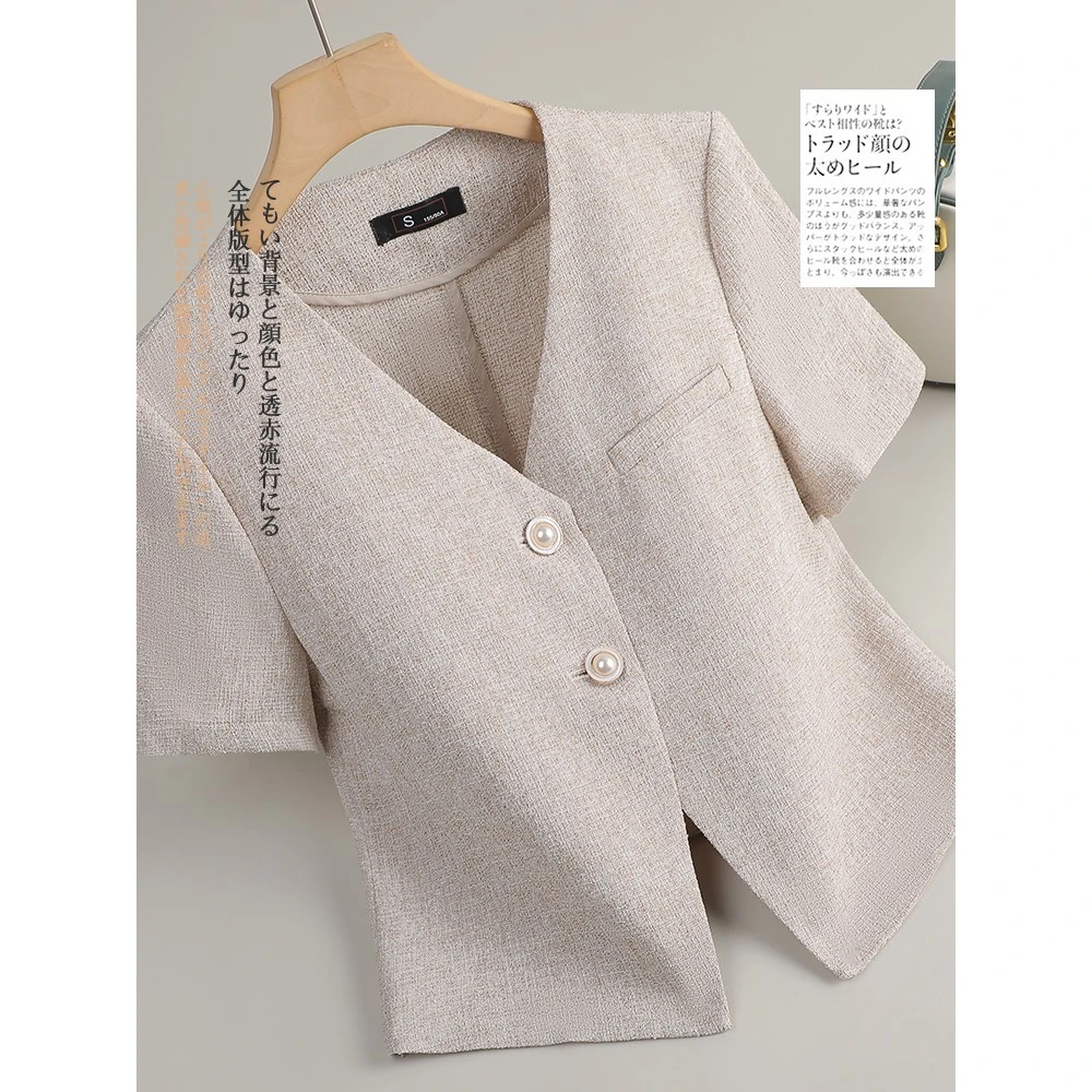 杏色短袖小香风西服外套女夏季薄款气质名媛小个子短款无领小西服