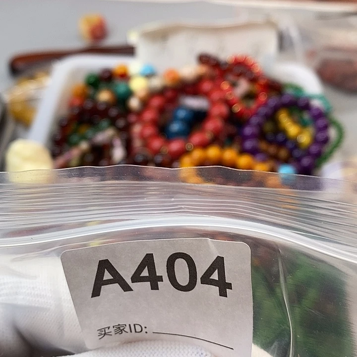 大果紫檀（缅甸花梨）田***j404两个