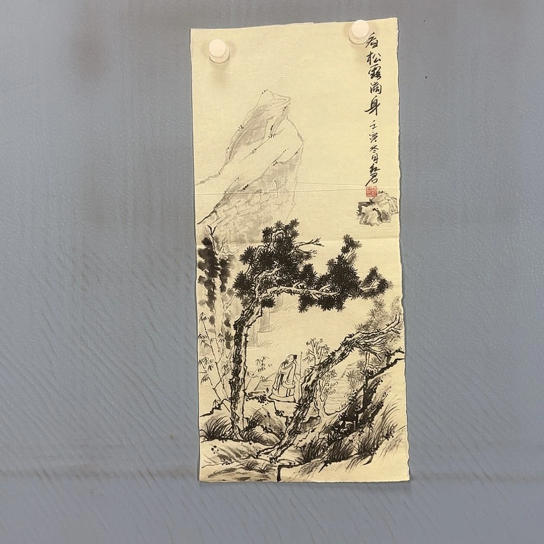 国画645 牡丹一如