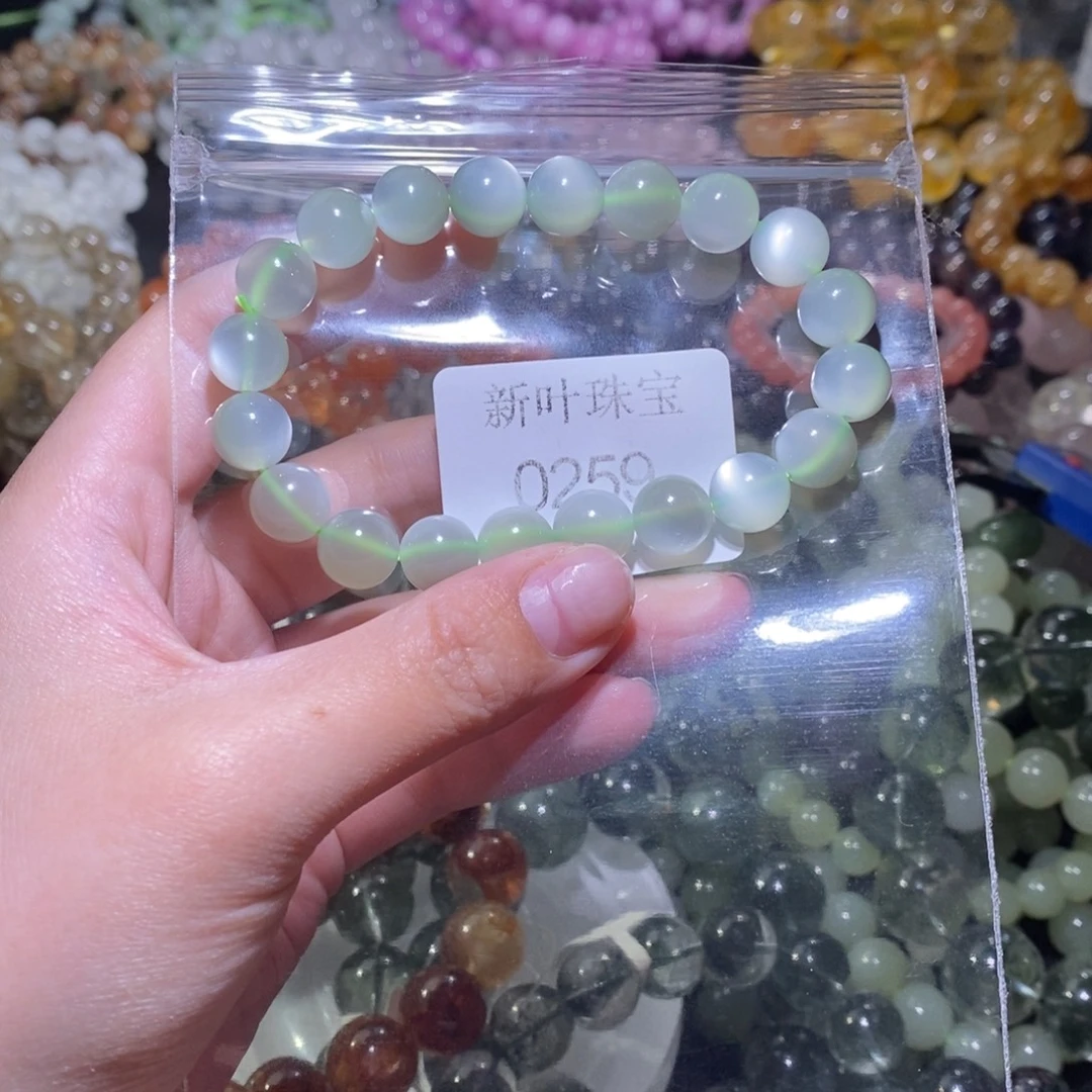 水晶未镶嵌手链绿月光