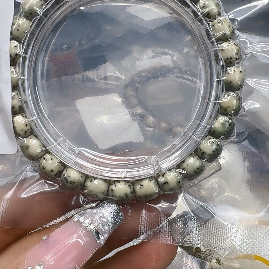 星月菩提手串166快乐星月菩提87