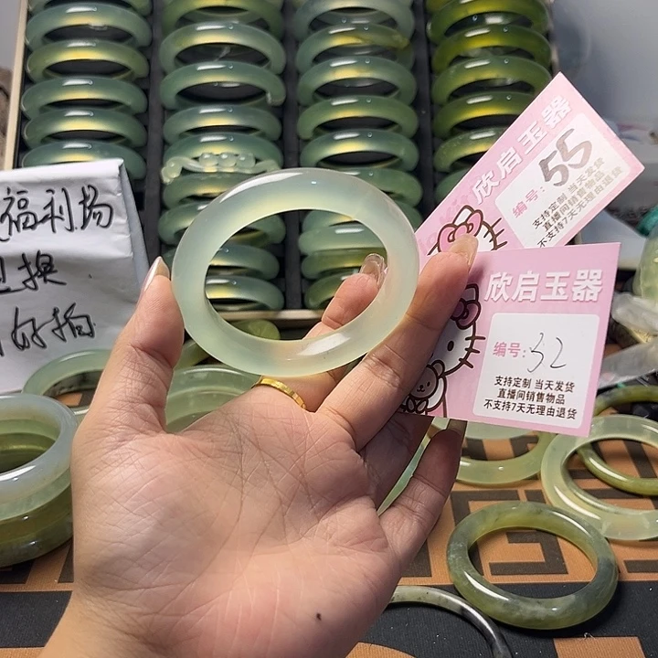 未镶嵌蛇纹石玉手镯