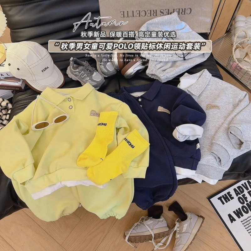衫韩版洋气新款卫衣套装春秋olo套装p】卫裤【儿童假两件卫衣男女