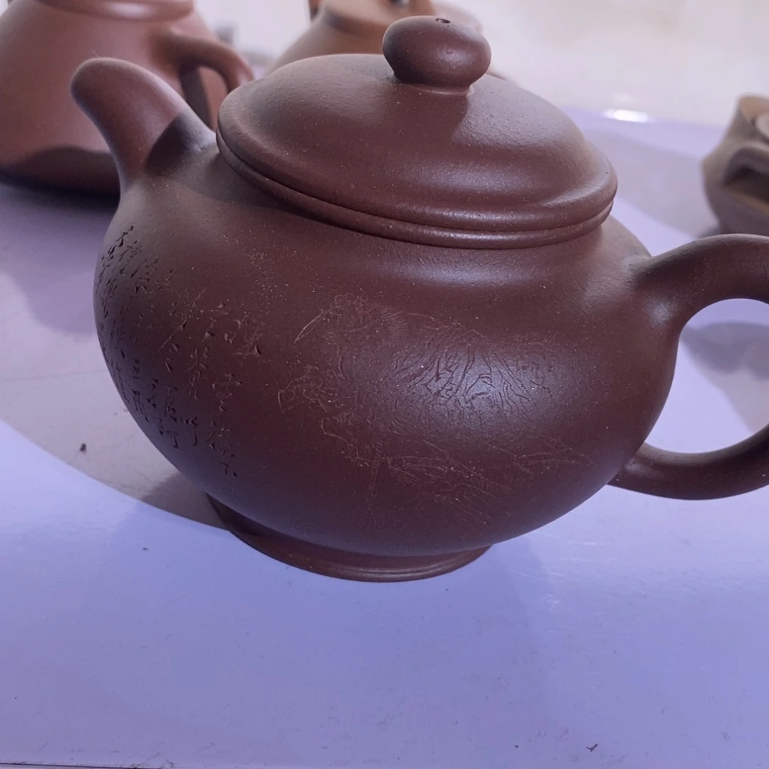 匆***年公道杯紫砂原矿宜兴紫砂茶壶